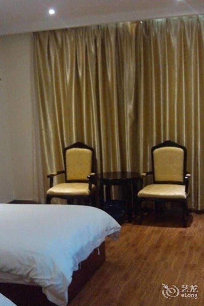 Zhanjiang Joyful Hotel Zhenhai  Exterior foto